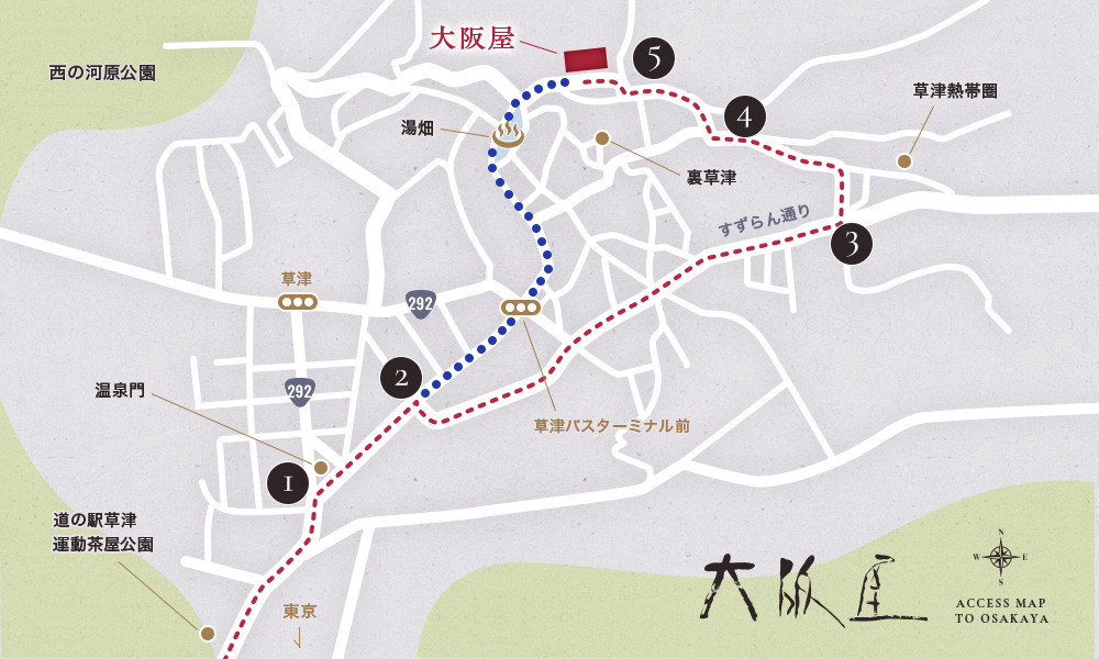 大阪屋アクセスマップ