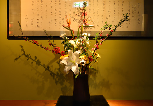 花