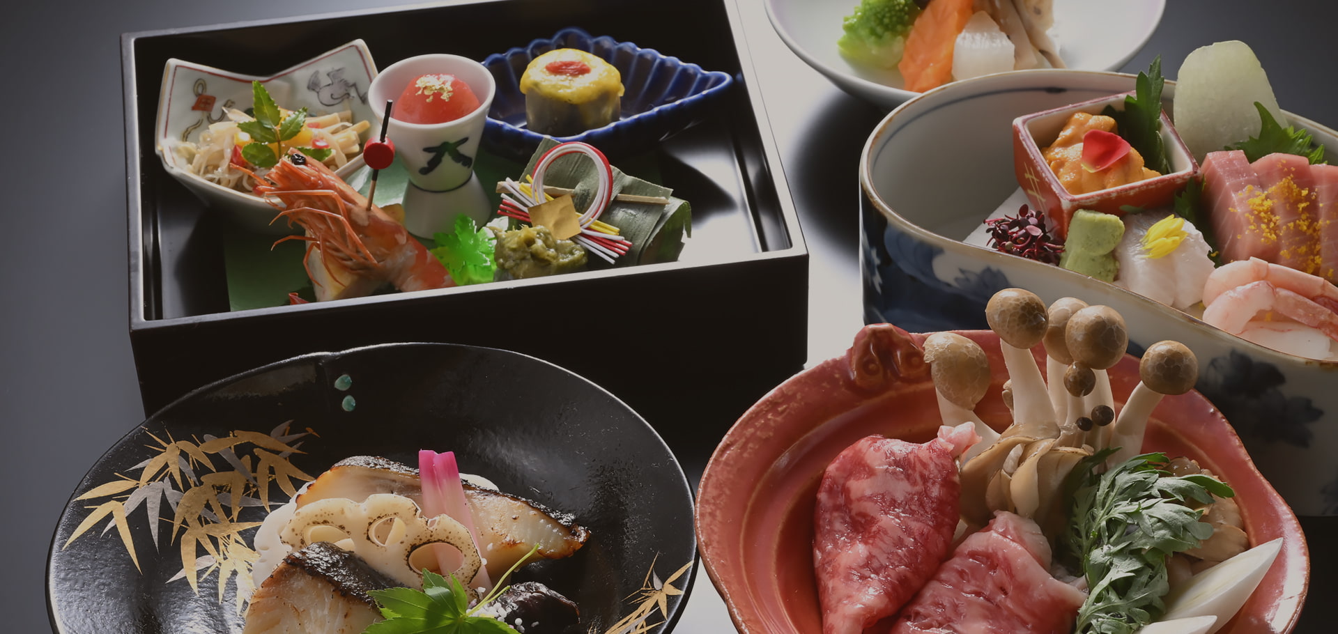 料理