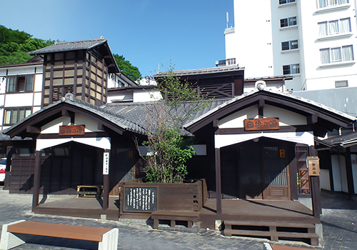 共同浴場　白旗の湯