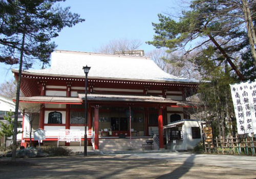 草津山光泉寺
